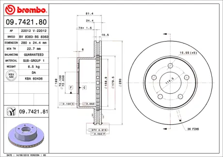 Диск BREMBO 09742181