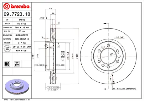 Диск BREMBO 09772310