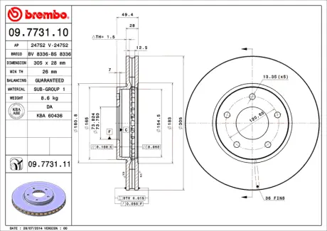 Диск BREMBO 09773111