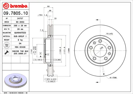 Диск BREMBO 09780510