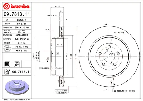 Диск BREMBO 09781311