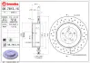 Brembo Xtra BREMBO 0978131X (фото 2)