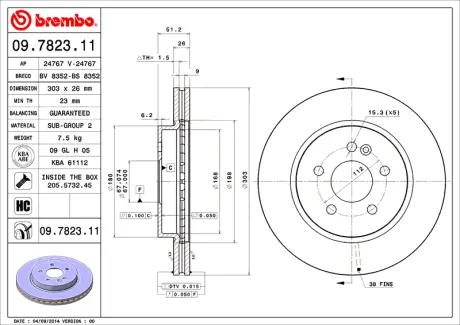 Гальмівний диск BREMBO 09782311