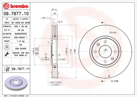 Тормозной диск BREMBO 09787710