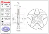 Brembo Max BREMBO 09788075 (фото 1)
