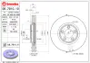 Диск BREMBO 09791010 (фото 2)
