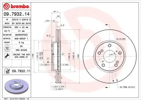 Тормозной диск BREMBO 09793214