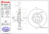 Гальмівний диск п./з. Jumpy I/Scudo/Expert 94- (285x44mm) BREMBO 09800311 (фото 2)
