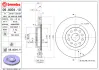 Диск BREMBO 09800410 (фото 2)