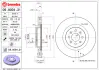 Диск BREMBO 09800431 (фото 1)