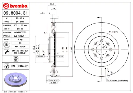 Диск BREMBO 09800431