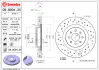 Brembo Xtra BREMBO 0980043X (фото 2)