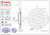 Brembo Xtra BREMBO 0980044X (фото 2)