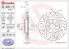 Brembo Xtra BREMBO 0980047X (фото 1)