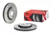 Brembo Xtra BREMBO 0980047X (фото 2)