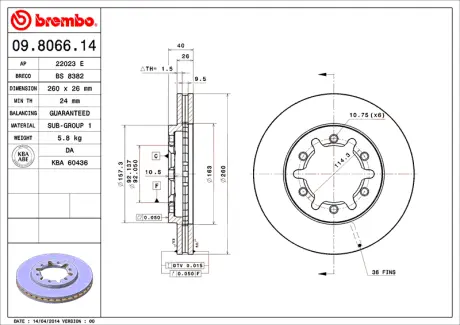 Диск BREMBO 09806614