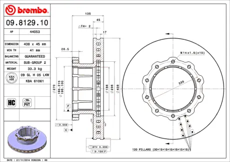 Диск BREMBO 09812910