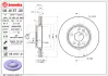 Гальмівний диск BREMBO 09813731 (фото 1)