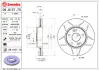 Brembo Max BREMBO 09813775 (фото 2)