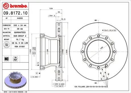 Диск BREMBO 09817210
