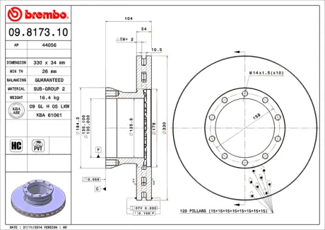 Диск BREMBO 09817310
