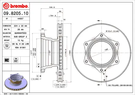 Диск BREMBO 09820510