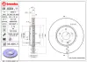 Гальмівний диск пер. W203/CL203/S203 01- (300x47mm) BREMBO 09830411 (фото 1)