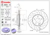 Гальмівний диск BREMBO 0983041X (фото 1)
