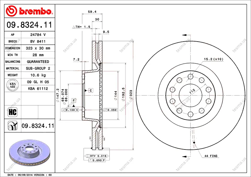 Диск BREMBO 09832411 (фото 1)