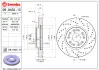 Brembo Xtra BREMBO 0984021X (фото 1)