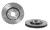 Brembo Xtra BREMBO 0984021X (фото 2)