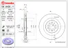 Гальмівний диск BREMBO 09840311 (фото 2)