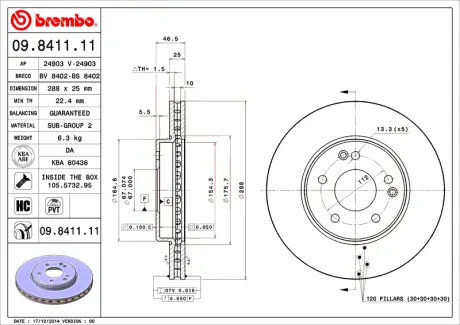 Гальмівний диск пер. W203/CL203/S203 01- (288x47mm) BREMBO 09841111