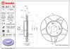 Brembo Max BREMBO 09841175 (фото 1)