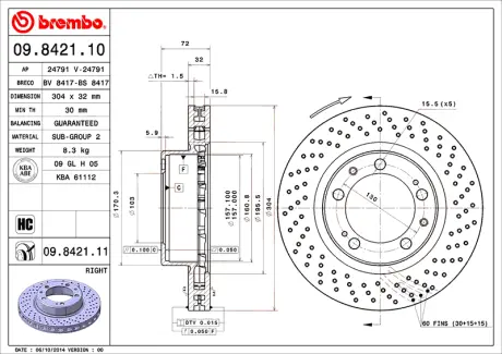 Диск BREMBO 09842110
