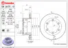 Гальмівний диск зад. Sprinter/LT 95- (285x93mm)(1шт/уп) BREMBO 09847510 (фото 1)
