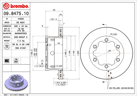 Гальмівний диск зад. Sprinter/LT 95- (285x93mm)(1шт/уп) BREMBO 09847510