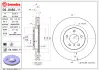 Диск BREMBO 09848511 (фото 1)
