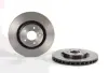 Диск BREMBO 09848511 (фото 2)