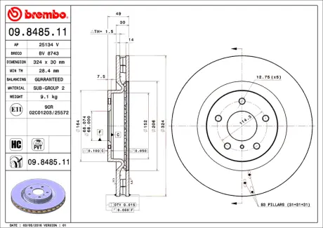 Диск BREMBO 09848511