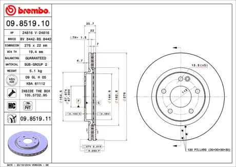 Диск BREMBO 09851910