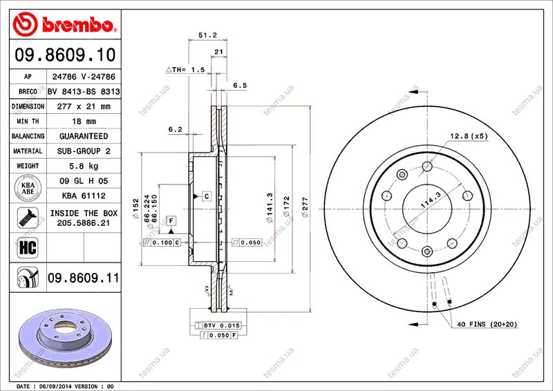 Диск BREMBO 09860910 (фото 1)