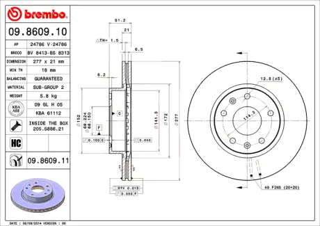 Диск BREMBO 09860910