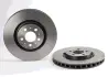 Диск BREMBO 09861411 (фото 1)