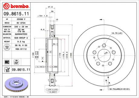 Гальмівний диск BREMBO 09861511