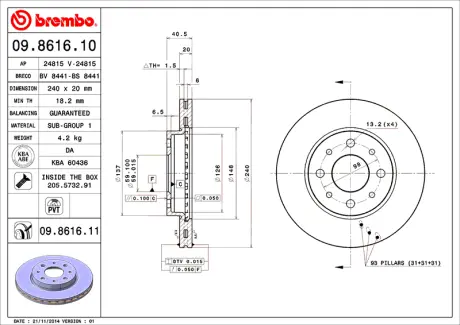 Гальмівний диск BREMBO 09861611