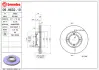 Диск BREMBO 09863210 (фото 2)