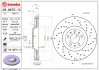 Brembo Xtra BREMBO 0986701X (фото 1)