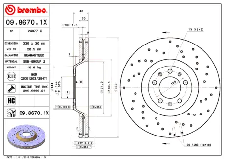 Brembo Xtra BREMBO 0986701X