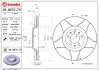 Brembo Max BREMBO 09867075 (фото 1)